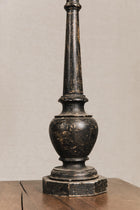 Lampada da tavolo nera ILL0769 1 Raw 